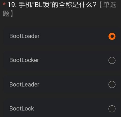 miui12ڲʲô_miui12ڲһ