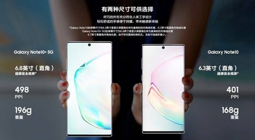 note10Ǯ_note10۸