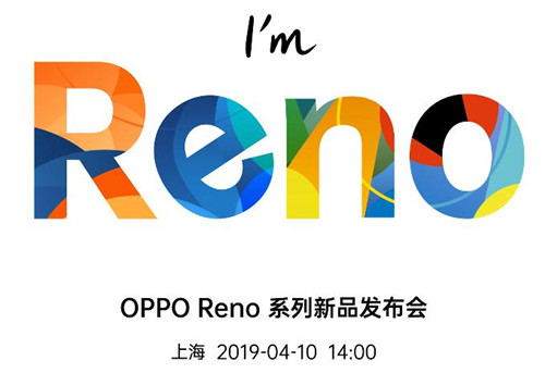 oppo renoʱ_oppo renoʲôʱ