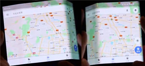 小米折叠屏手机什么时候发布_小米折叠屏手机发布时间
