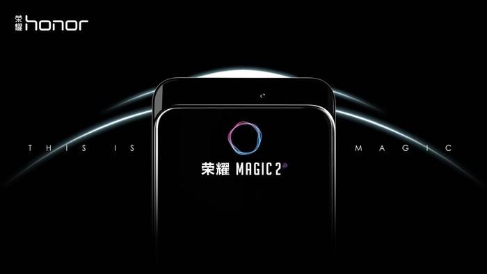 ҫmagic2ܷǶ_ҫmagic2ֵܷع