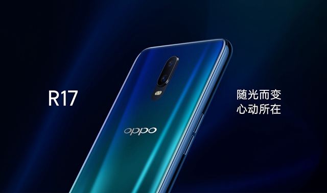 oppor17Ǯ_oppo r17ۼ۸