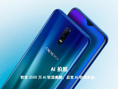 OPPO R17ʲôʱ_OPPO R17ʱ