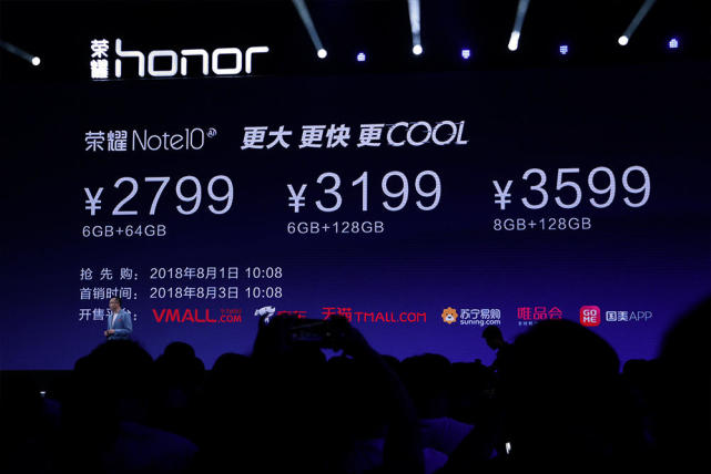荣耀note10什么时候上市_荣耀note10上市时间