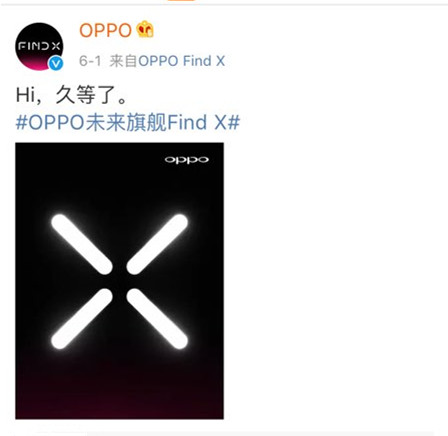 OPPO Find Xʲôʱ_OPPO Find Xʱ