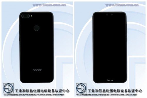 荣耀9i什么时候发布_荣耀9i发布会时间公布