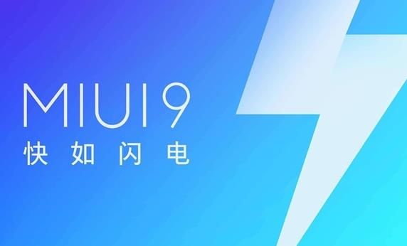 MIUI9ȶôroot_MIUI9ȶroot̳