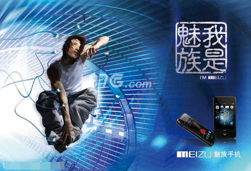 魅族玩王者荣耀卡吗 魅族手机玩王者荣耀卡怎么办