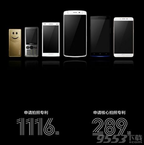 oppo r11大约多少钱_oppo r11最新报价