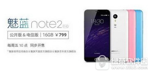 六模全网通手机是什么_双卡六模全网通手机机型