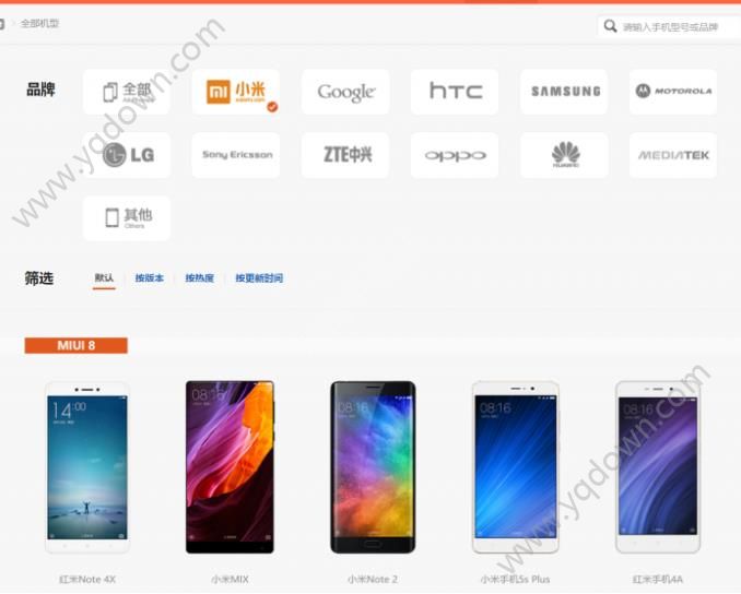 MIUI8.2ôװ_MIUI8.2Ͱװ