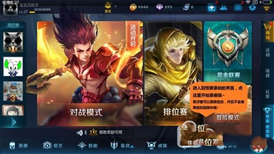小米miui8怎么录屏_小米手机miui8录屏使用方法