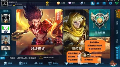 小米miui8怎么录屏_小米手机miui8录屏使用方法