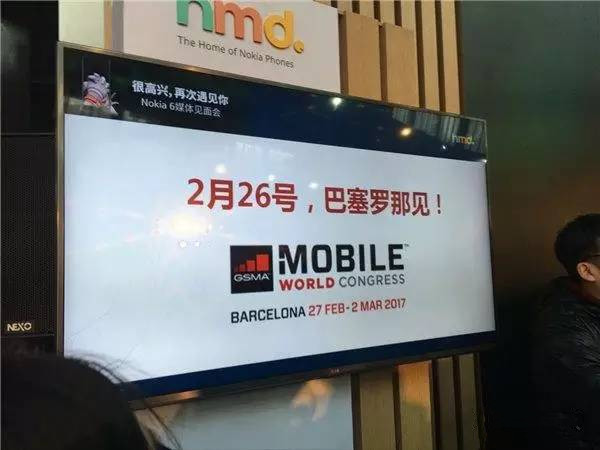 诺基亚8中国上市时间_诺基亚8有哪些配置