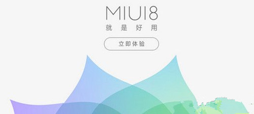 miui8ȶʲôʱ_Сmiui8ȶʱ