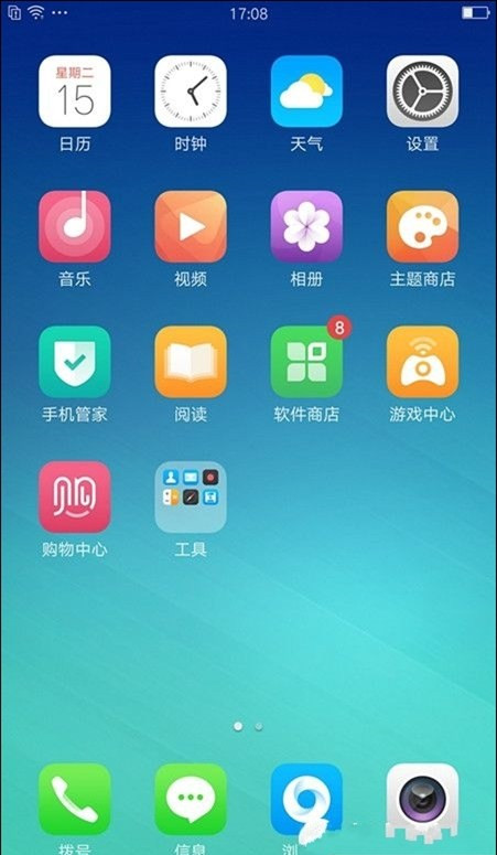OPPO R9指纹识别怎么设置_OPPO R9设置方法