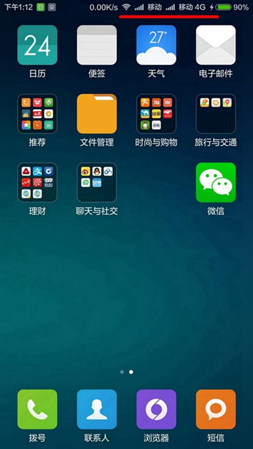 小米5怎么装卡_小米5 sim卡安装图文教程