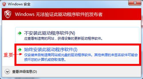 小米5刷机教程_小米5线刷教程