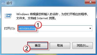 无法打开 Windows 安全中心服务，怎样办？