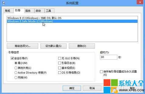 win8ȫģʽ,ϵͳ֮,Win8.1ϵͳȫģʽ