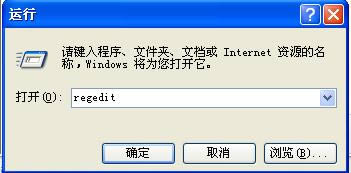 ֹU̿