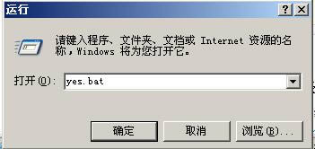 ֹU̿