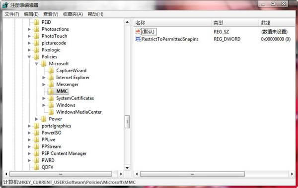 win8ذȫԾش