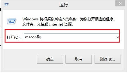 Win8怎么设置防范远程更改注册表以提高系统安全