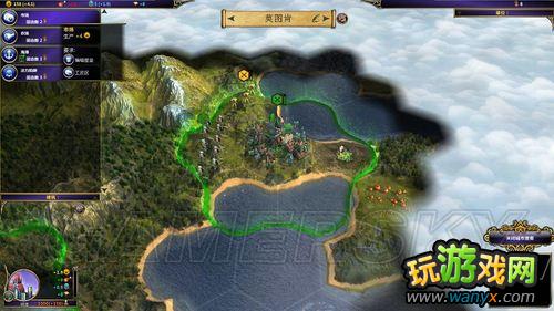 点击查看大图 《术士:秘术宗师》图文流程攻略