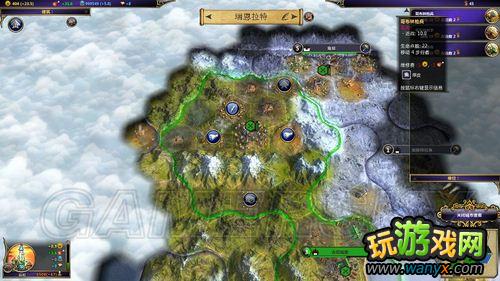 点击查看大图 《术士:秘术宗师》图文流程攻略