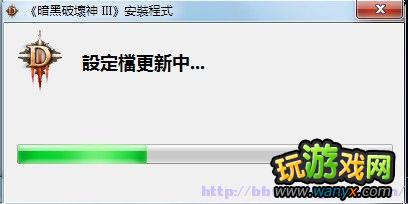 ƻ3趨޸½