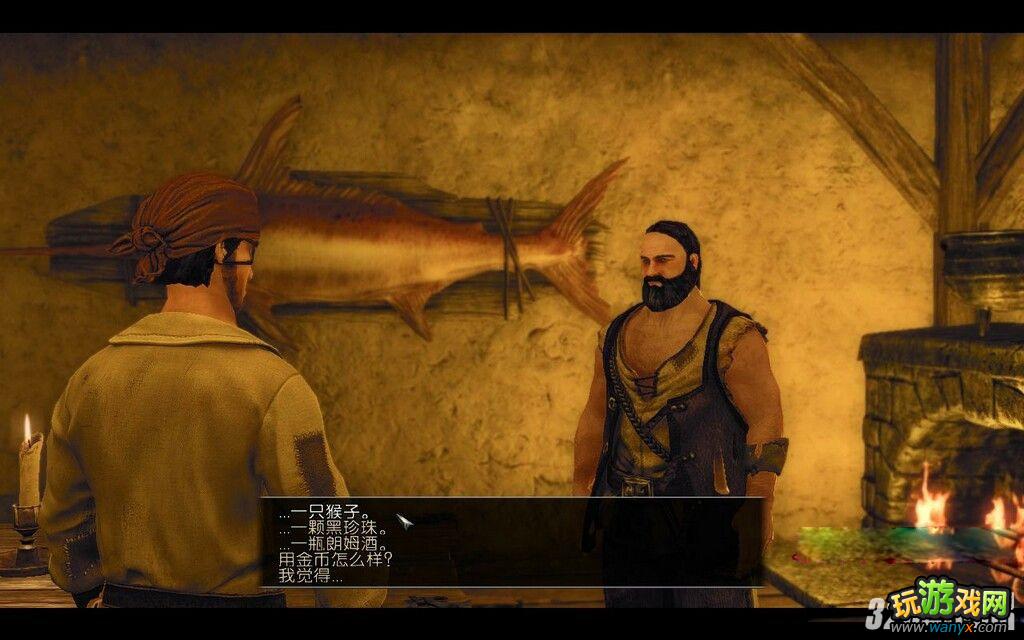 《崛起2:黑暗水域》征服海湾图文攻略