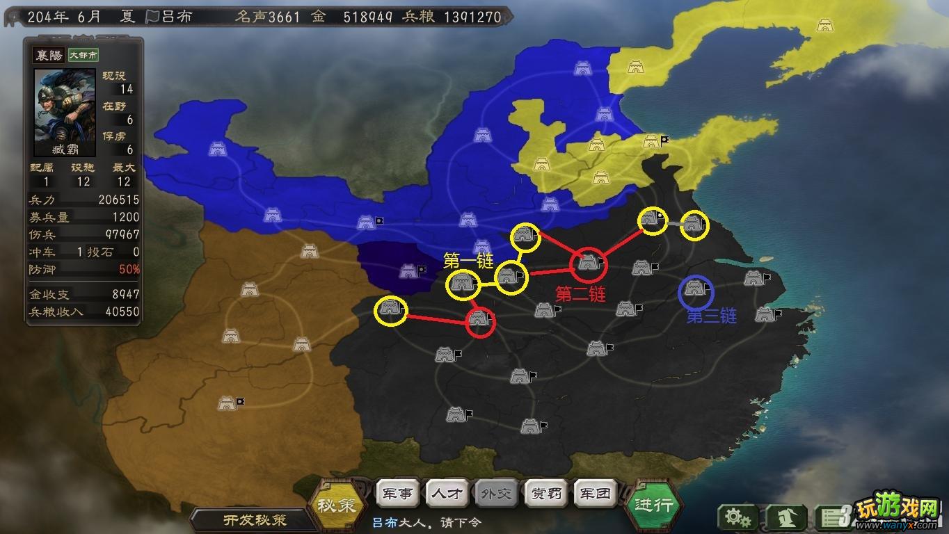 《三国志12》琴氏兵法全图文攻略