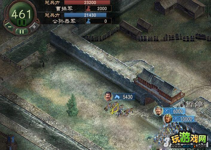 《三国志12》214自虐上级公孙恭统一完胜攻略