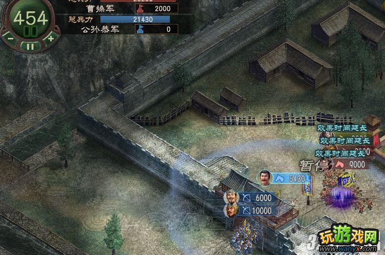 《三国志12》214自虐上级公孙恭统一完胜攻略