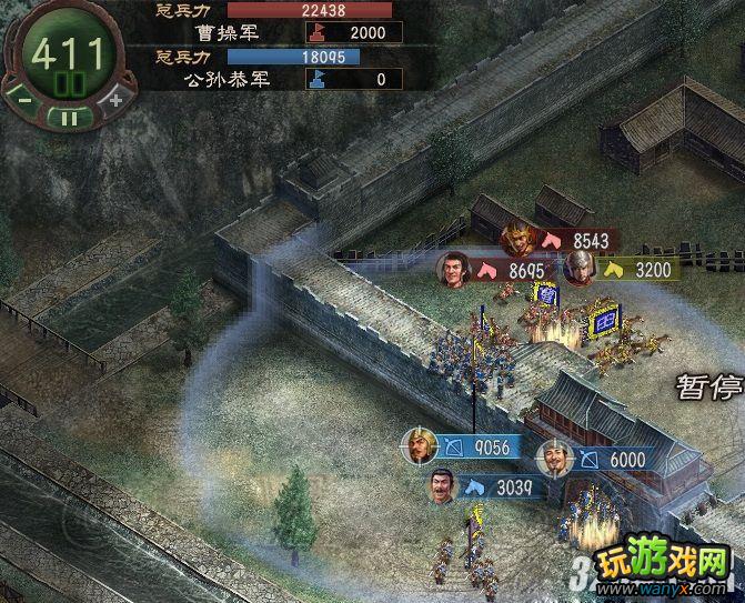 《三国志12》214自虐上级公孙恭统一完胜攻略