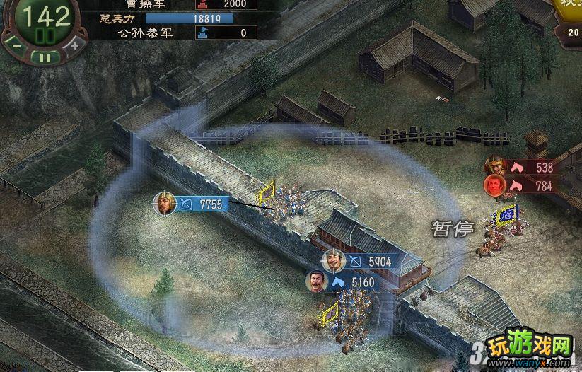《三国志12》214自虐上级公孙恭统一完胜攻略