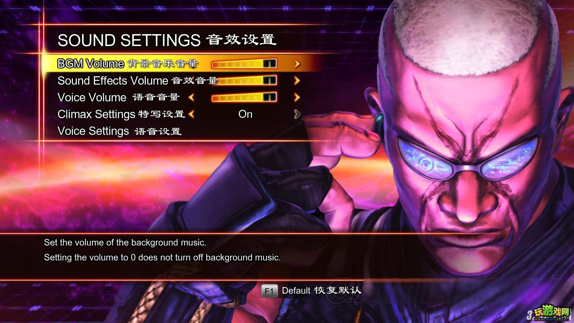 《街头霸王X铁拳》PC版操作按键设置攻略