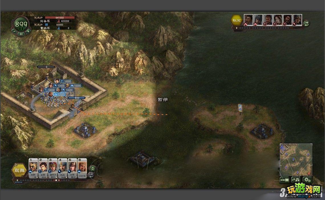 《三国志12》6路人马面对绝地守城攻略