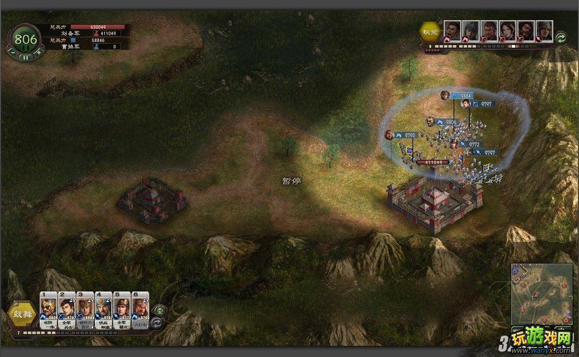 《三国志12》6路人马面对绝地守城攻略