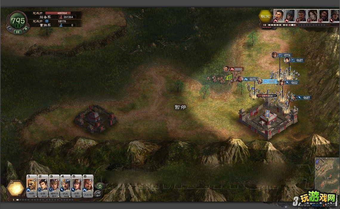 《三国志12》6路人马面对绝地守城攻略