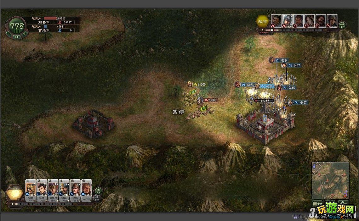 《三国志12》6路人马面对绝地守城攻略