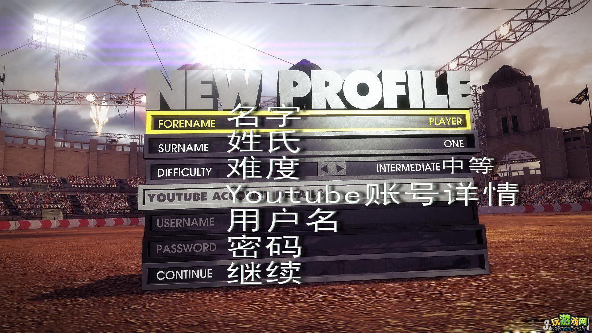 《尘埃:一决高下》操作按键设置翻译攻略