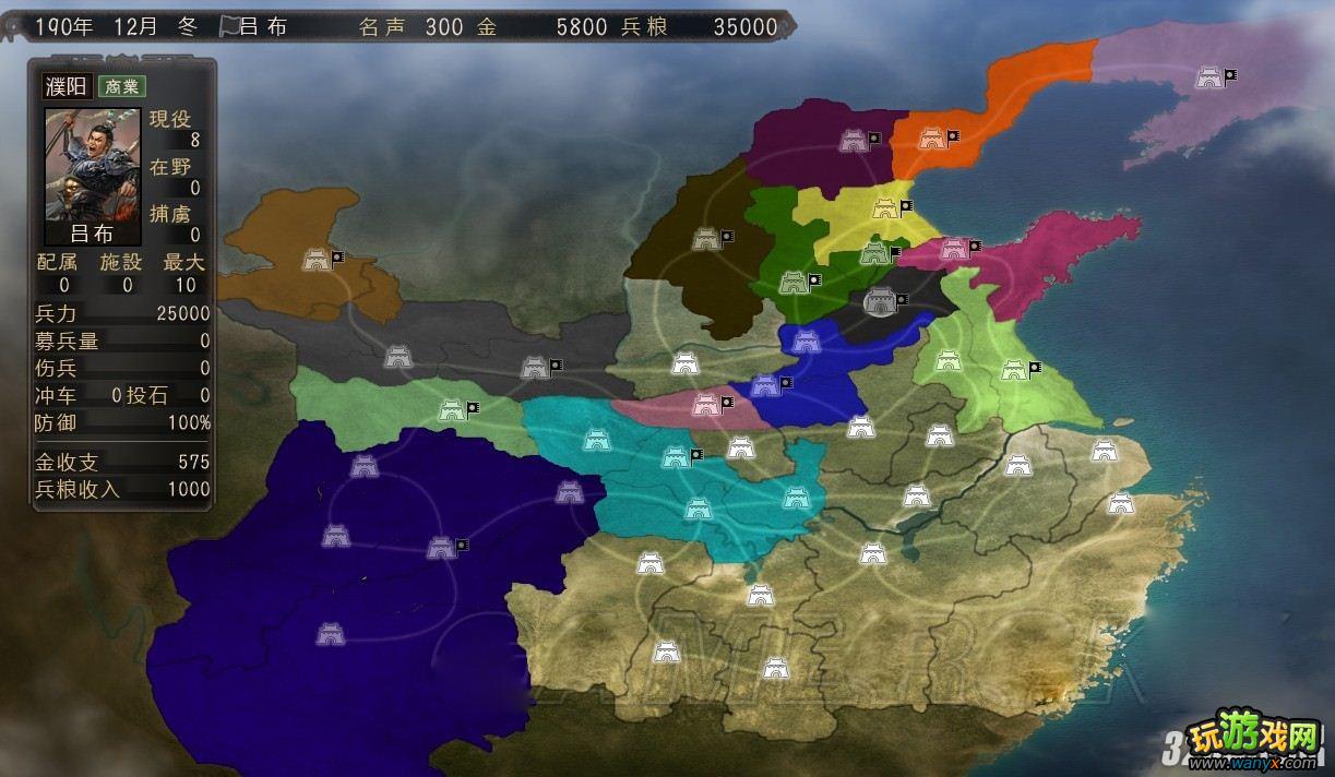 《三国志12》上级难度190刘备十八路诸侯机奸董卓攻略