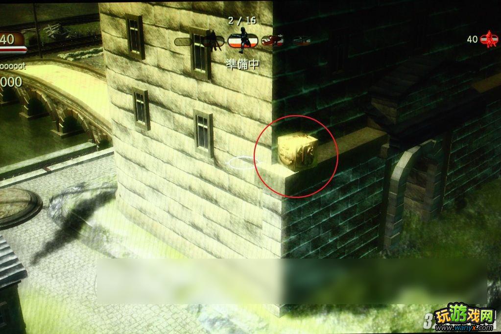 《玩具士兵》获得24个隐藏黄金方块攻略