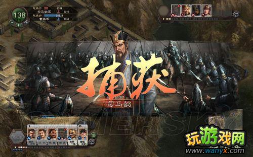 《三国志12》正式版之娱乐初体验