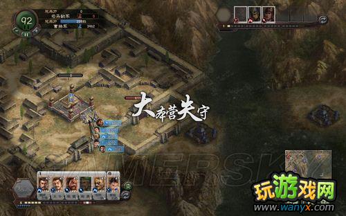 《三国志12》正式版之娱乐初体验
