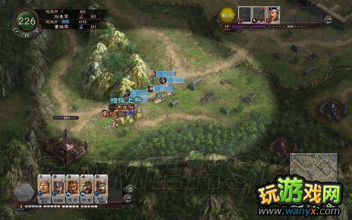 《三国志12》正式版之娱乐初体验