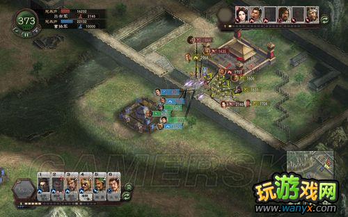 《三国志12》正式版之娱乐初体验