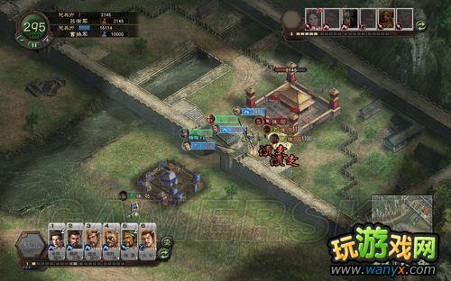 《三国志12》正式版之娱乐初体验